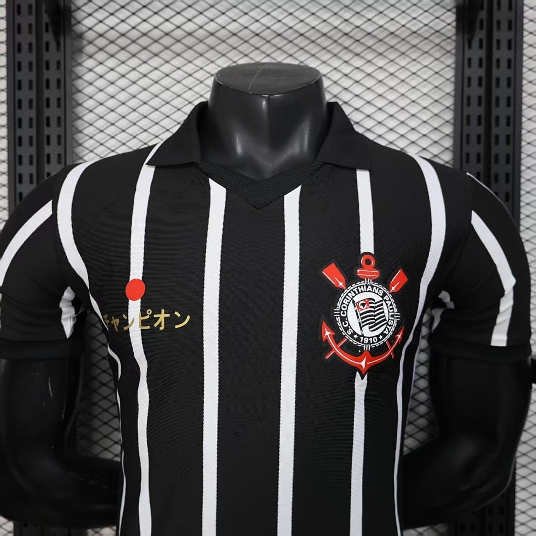 /26 Corinthians Special Edition Player Edition S-XXL5