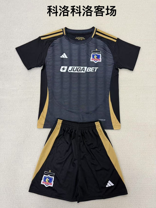 25/26 Colo Colo away [Adults # Kids]