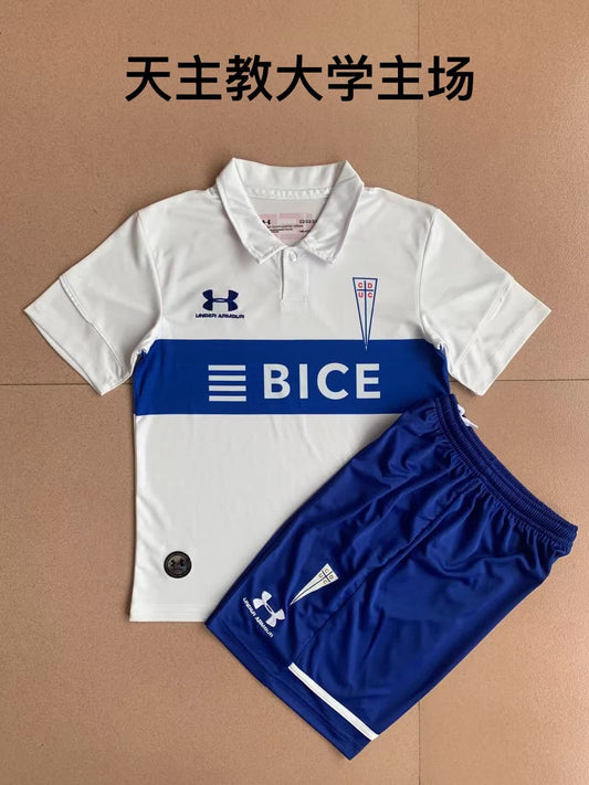 23/24 Universidad Católica Home