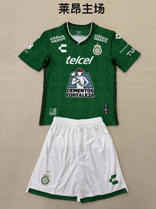 24/25 León Home 【 Adults # Kids 】