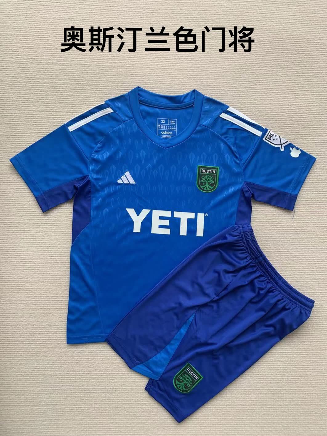 23/24 Austin Blue goalkeeper