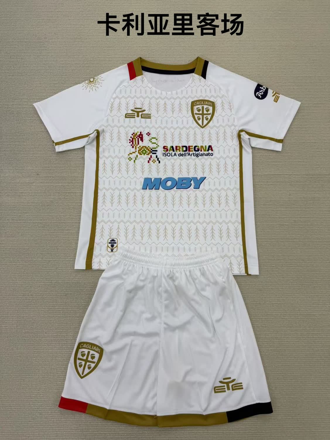 24/25 Cagliari away [Adults # Kids]