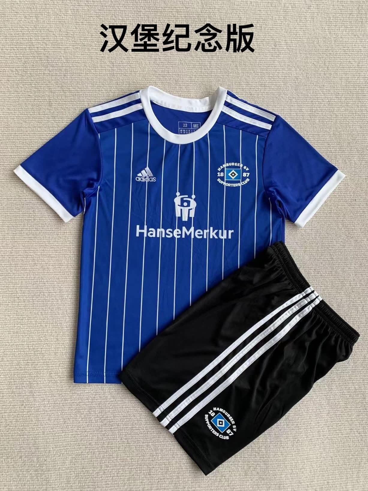 23/24 Hamburg Commemorative Edition