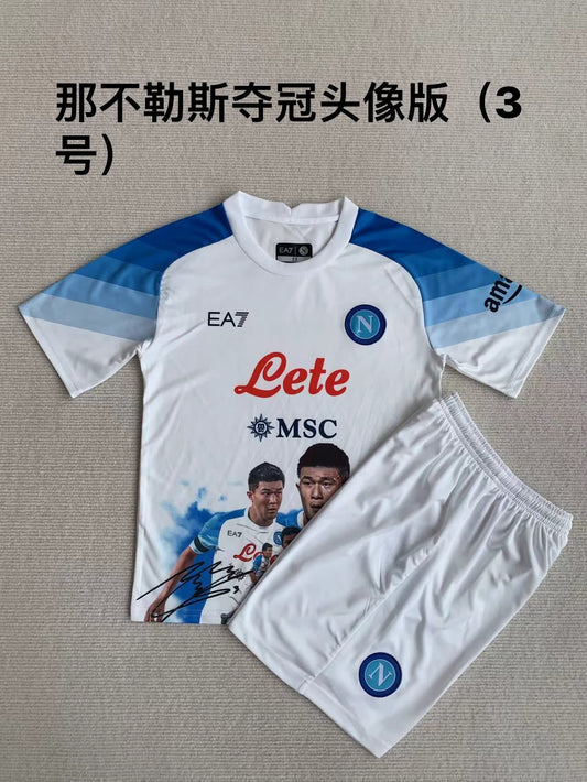 23/24 Napoli Championship Portrait Version (No.3)