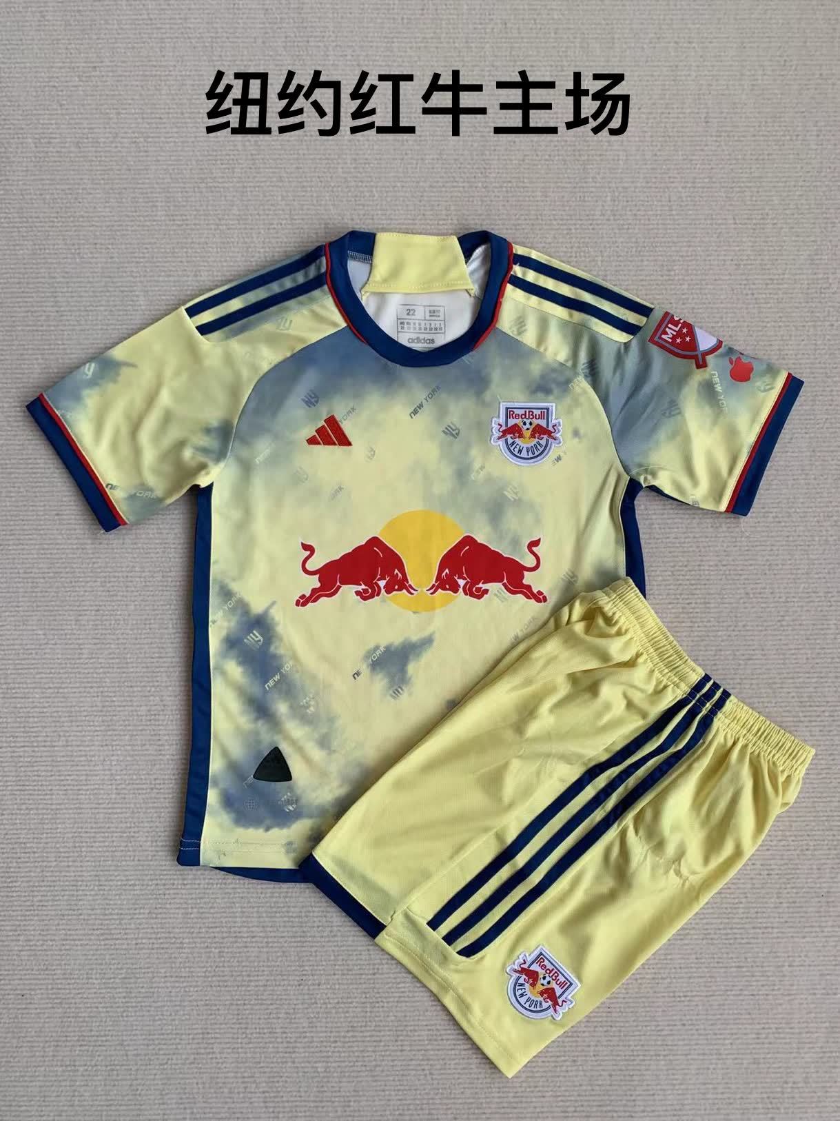 23/24 New York Red Bull Home