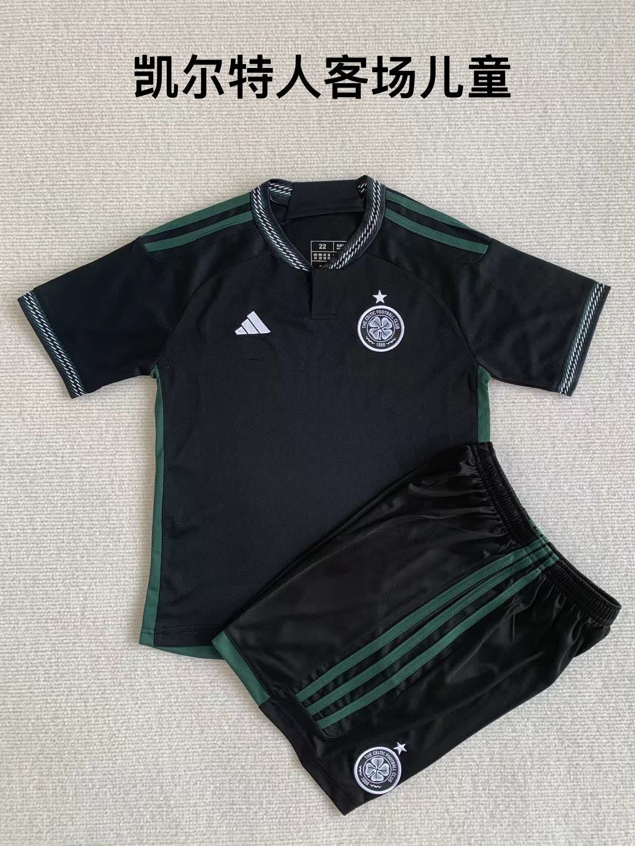 23/24 Kids # Celtic away