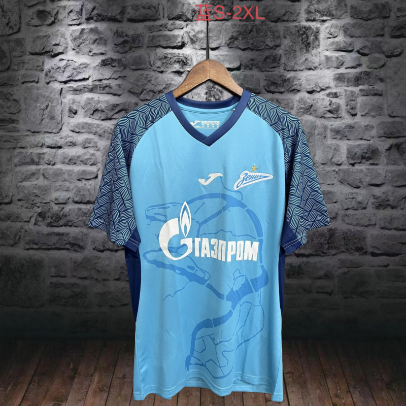 23/24 Zenit Home Blue