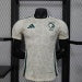 /26 Saudi Arabia away player version S-XXL5