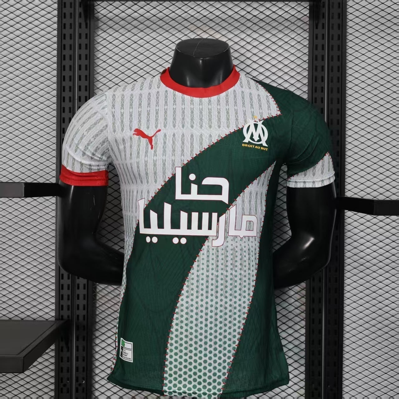 2025/26 Marseille Special Edition Player Edition Yupoo Soccer Jerseys S-XXL