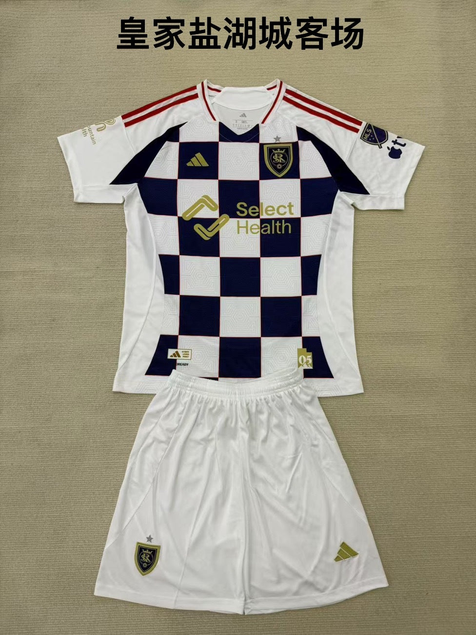 25/26 Real Salt Lake away [Adults # Kids]