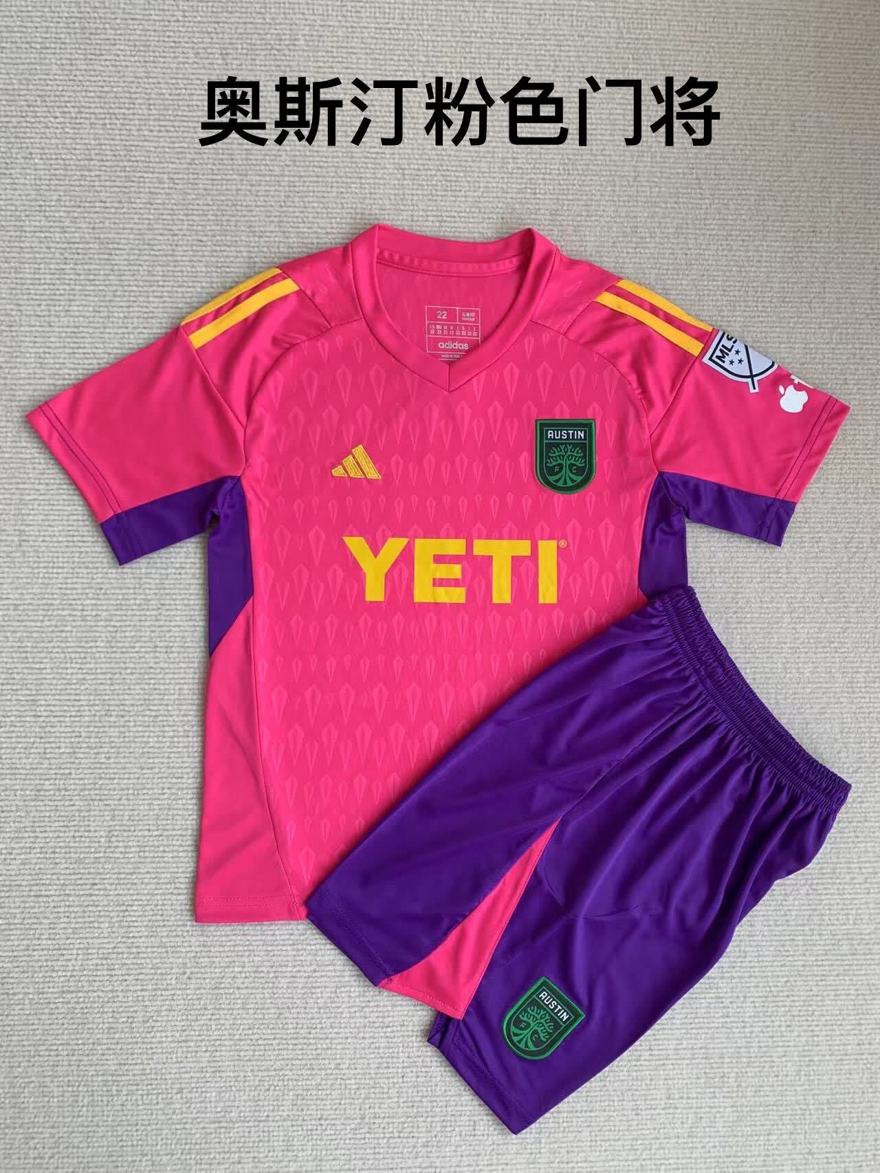 23/24 Austin Pink Goalkeeper