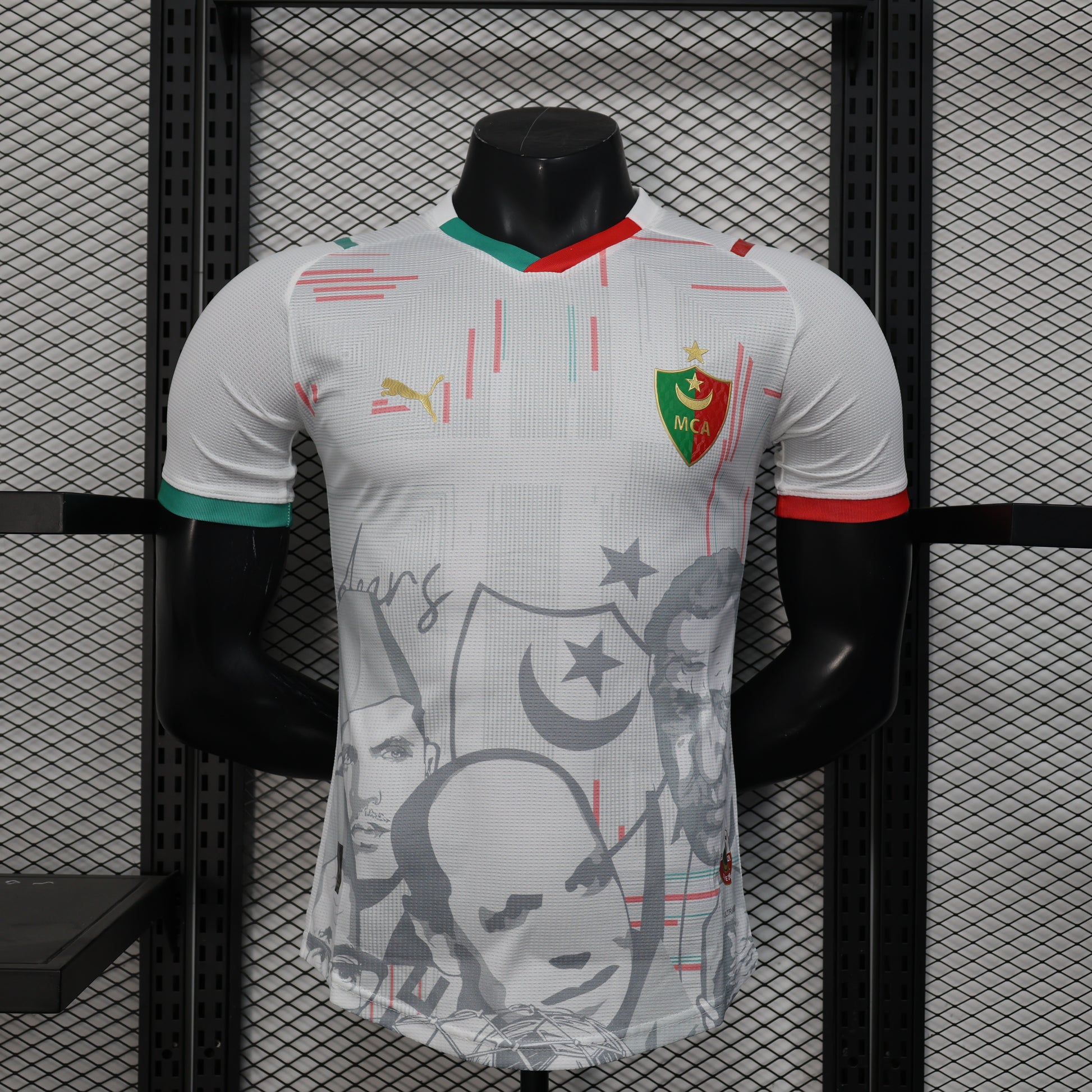 25/26 MCA Mouloudia Special Edition Player Edition S-XXL