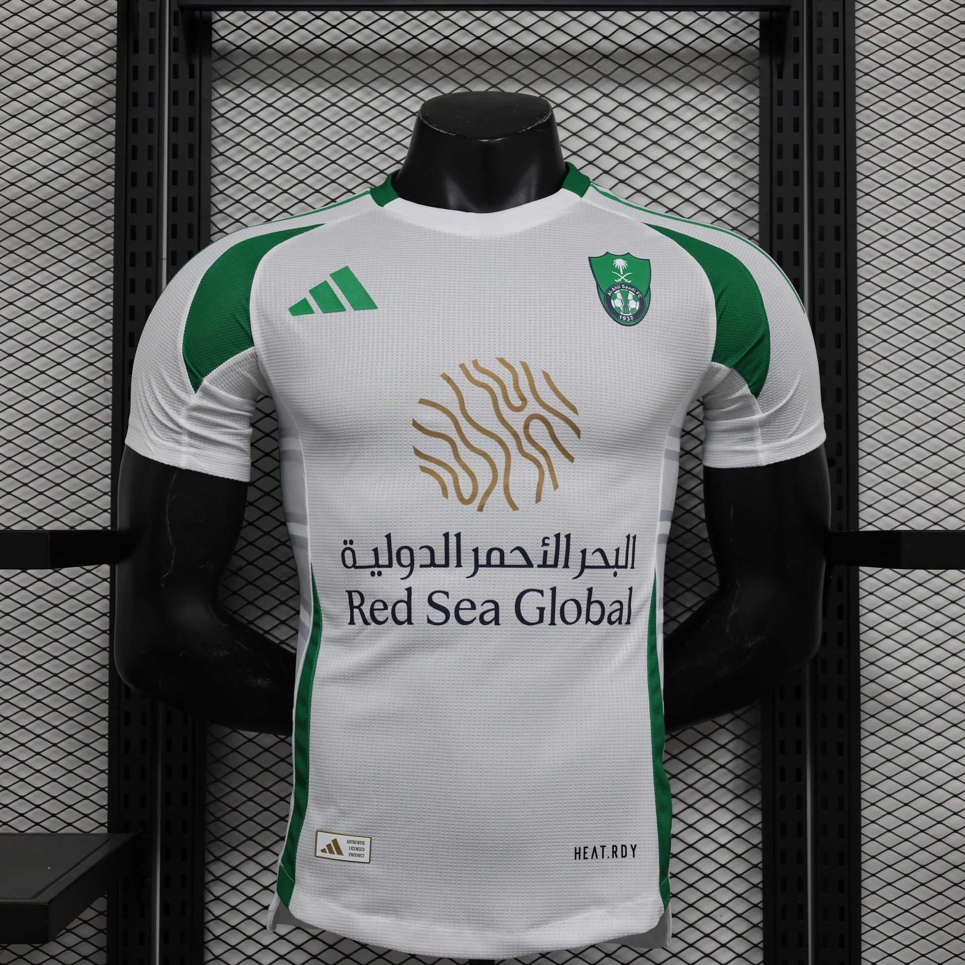 24/25 Al-Ahli Jeddah Home Player Edition S-XXL