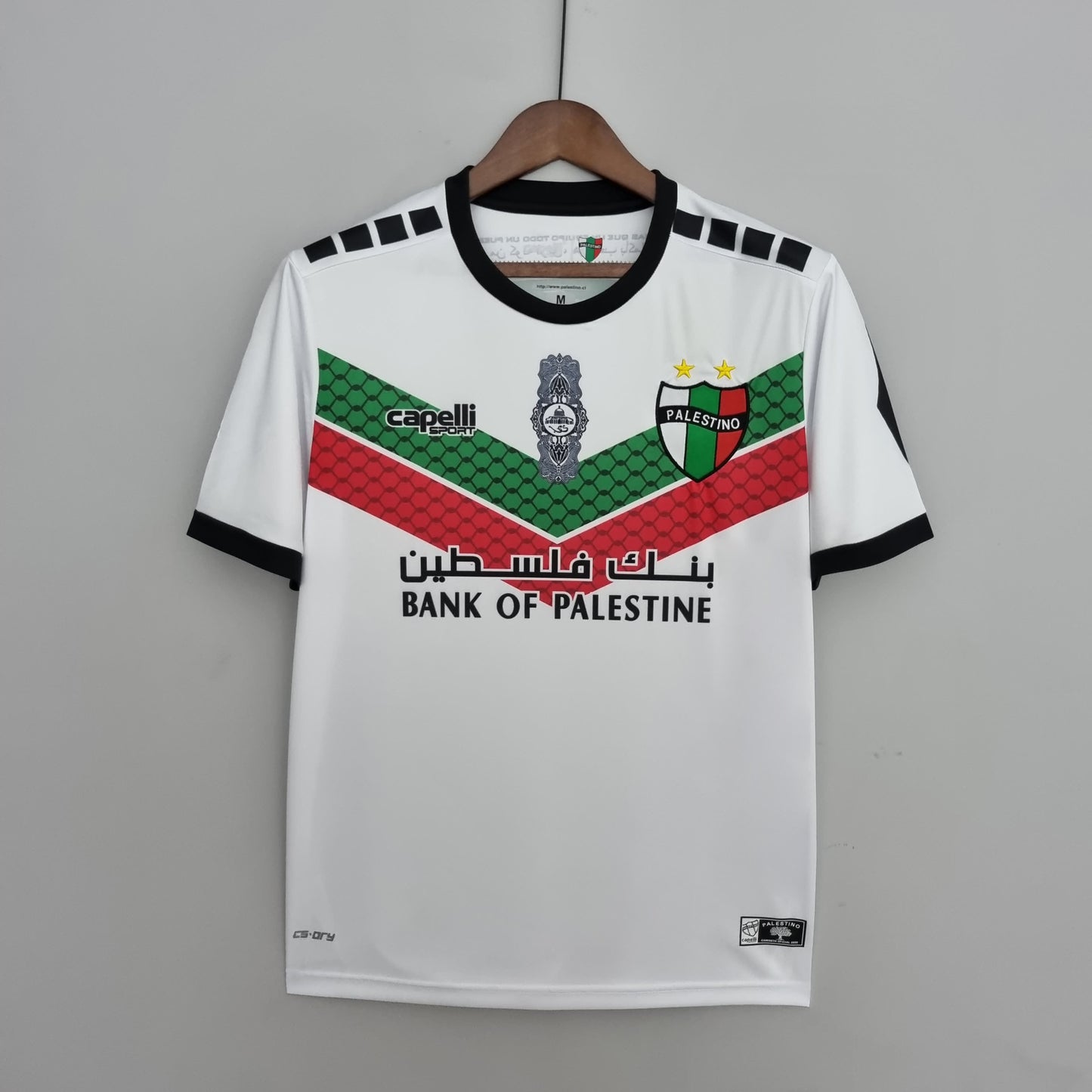 22/23 Deportivo Palestino White S-XXL