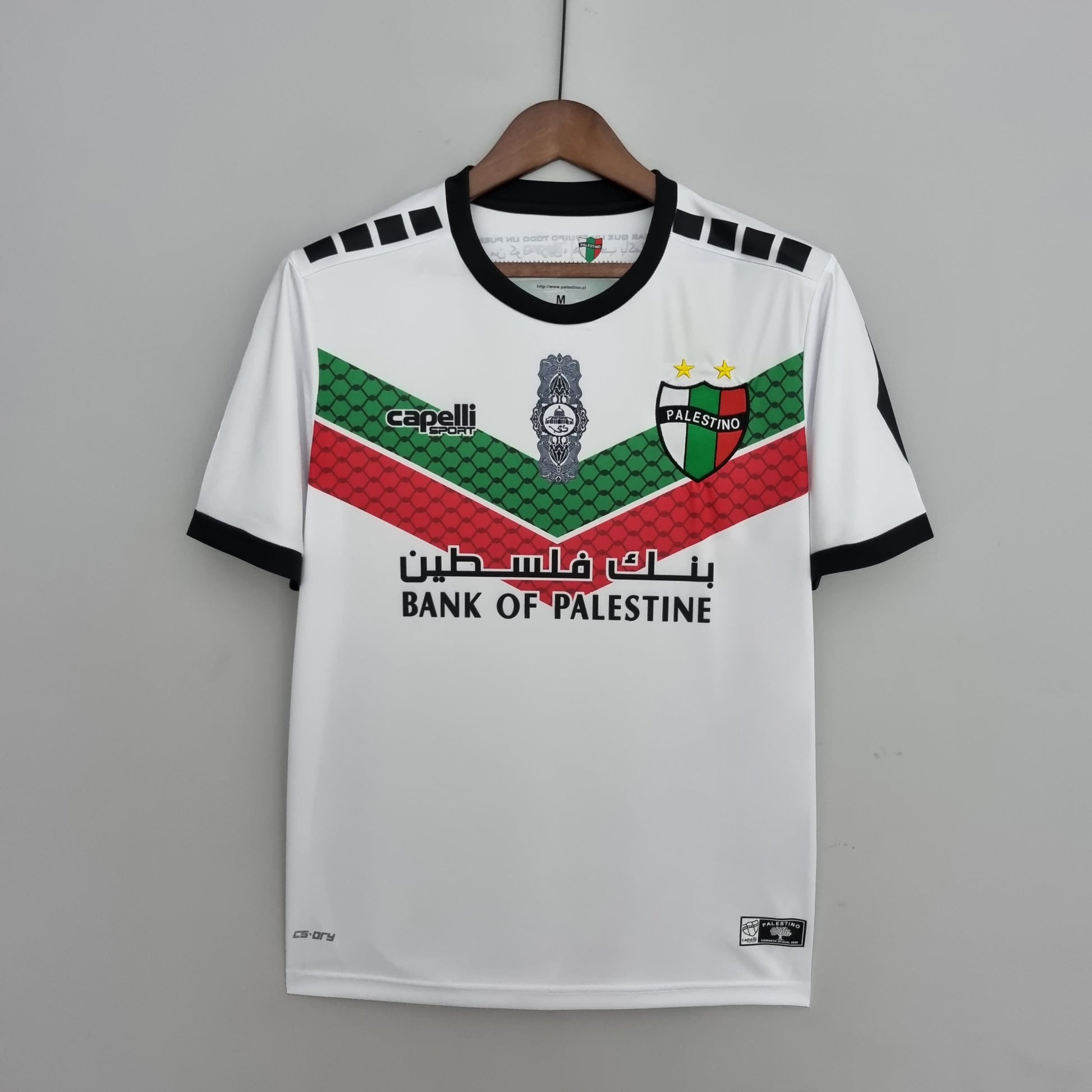 22/23 Deportivo Palestino White S-XXL