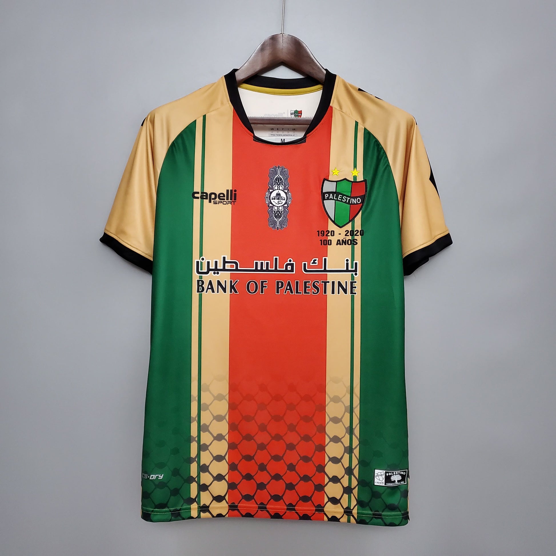 20/21 Palestino Deportivo third away S-XXL
