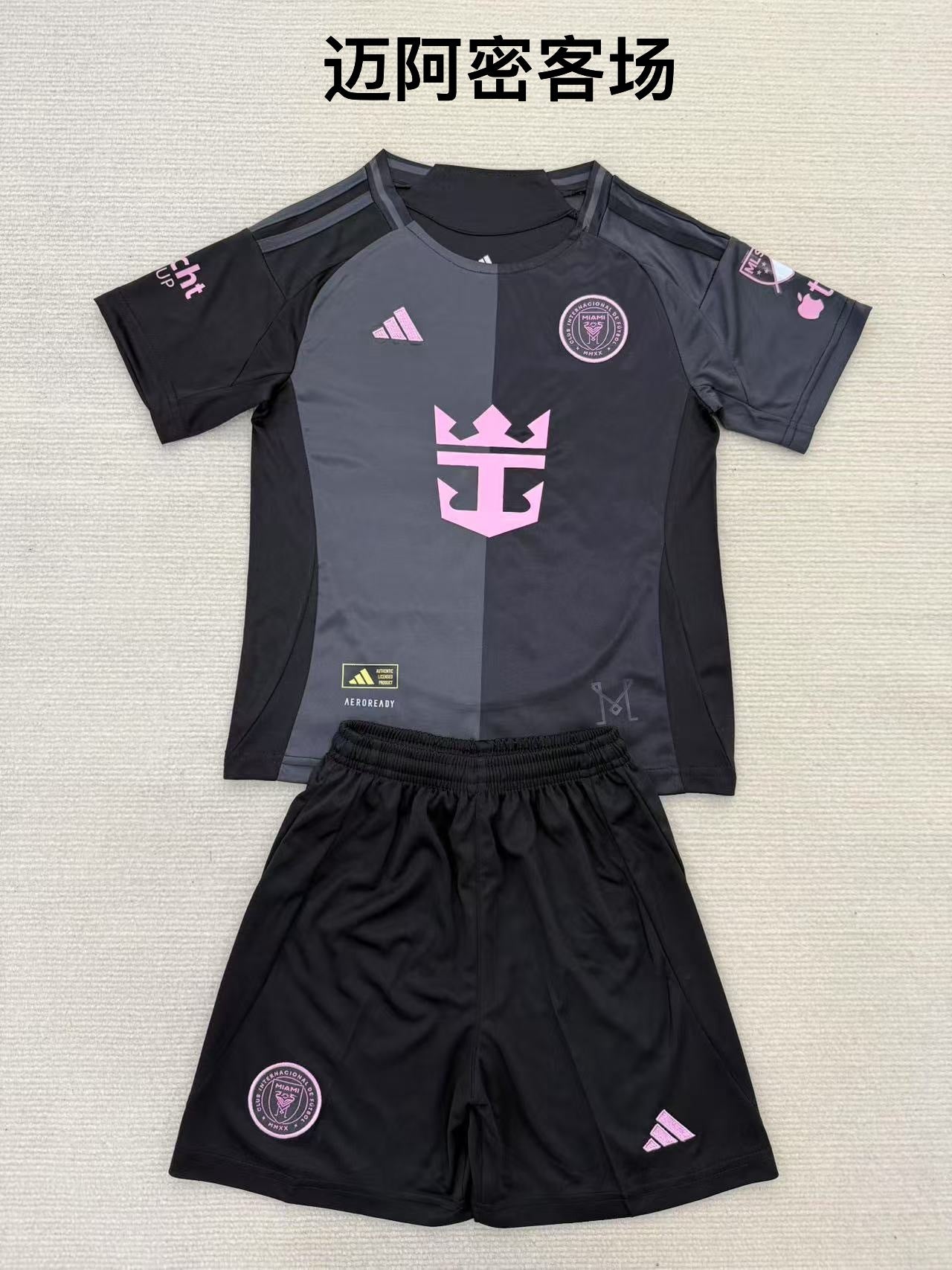 25/26 Miami away [Adults # Kids]