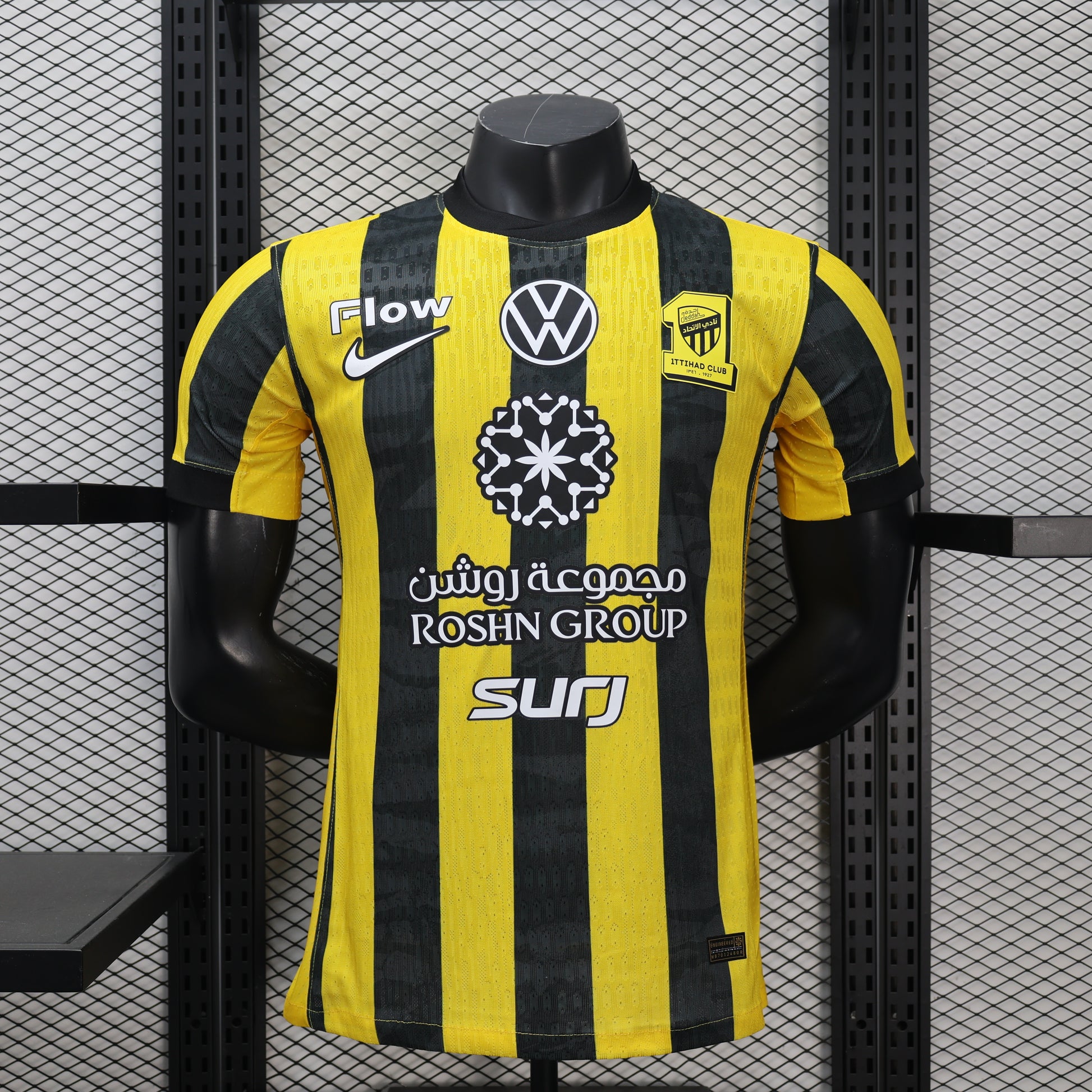 25/26 Al-Ittihad Home Player Edition S-XXL