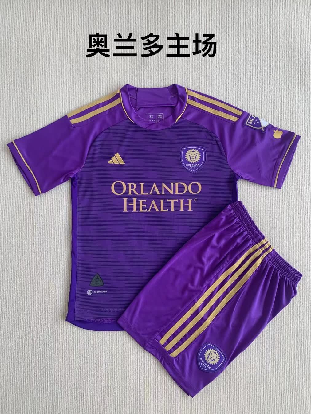 23/24 Orlando City Home