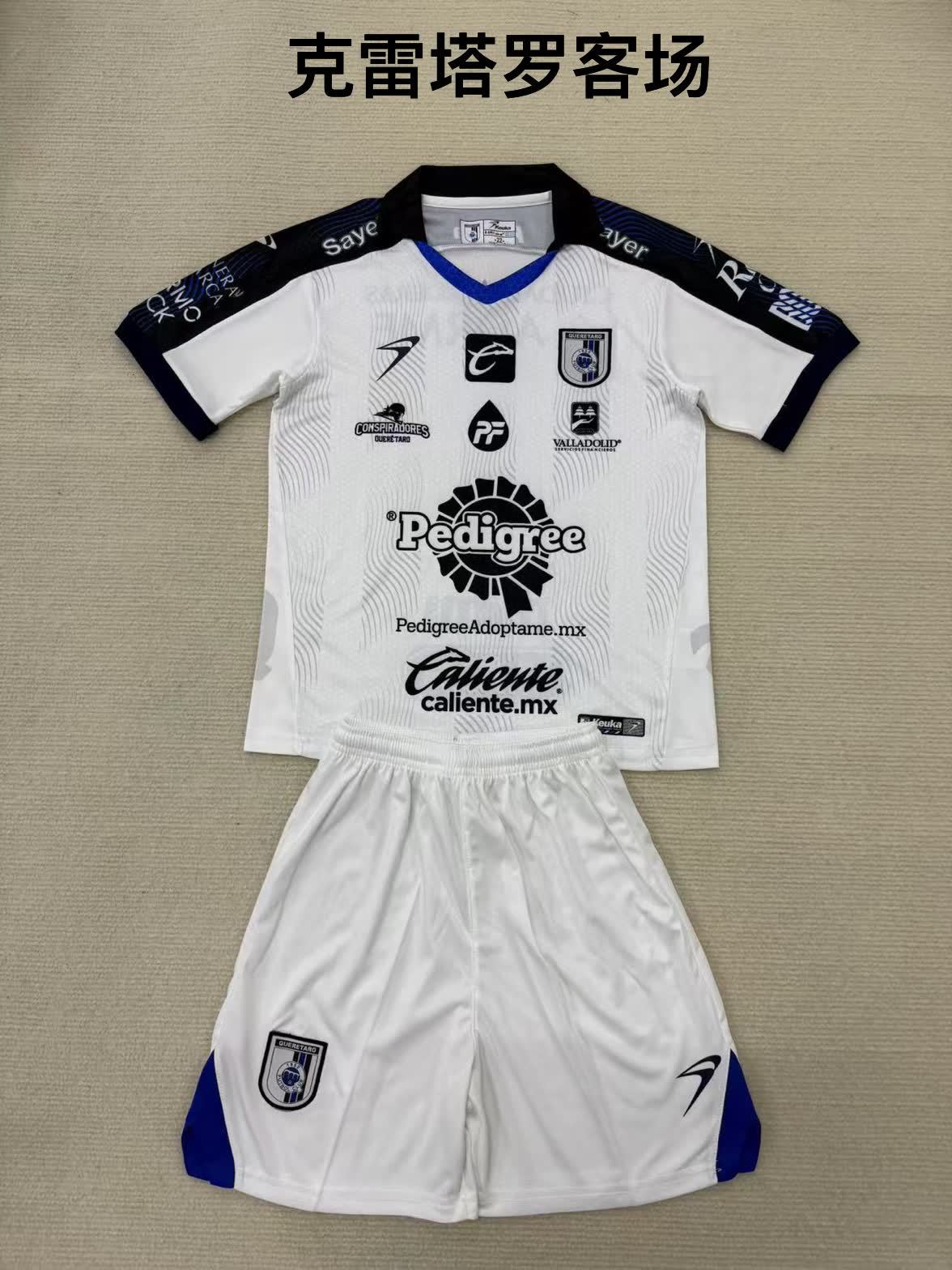 24/25 Querétaro away [Adults # Kids]