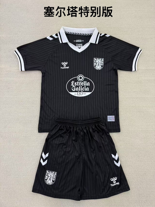 25/26 Celta Special Edition[ Adults # Kids]