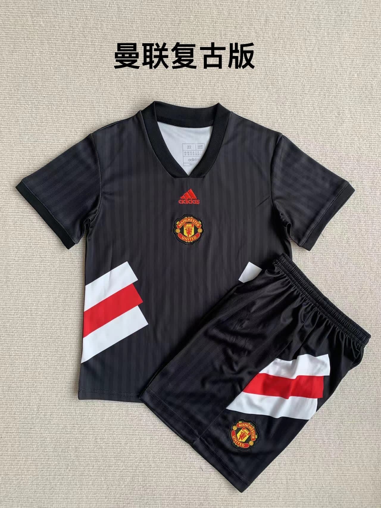 23/24 Manchester United Retro Edition
