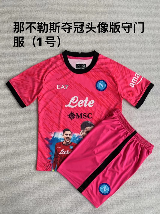 23/24 Napoli Championship Portrait Edition Goalkeeper (No.1)