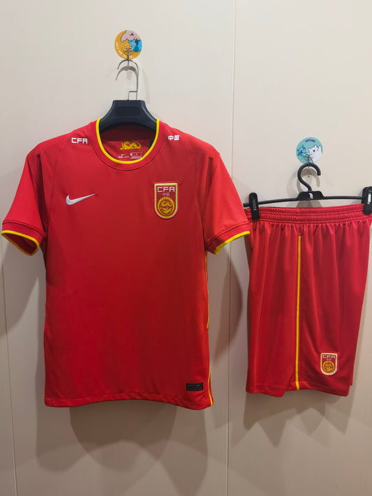 2020 China Home