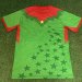/26 Burkina Faso home S-XXL4