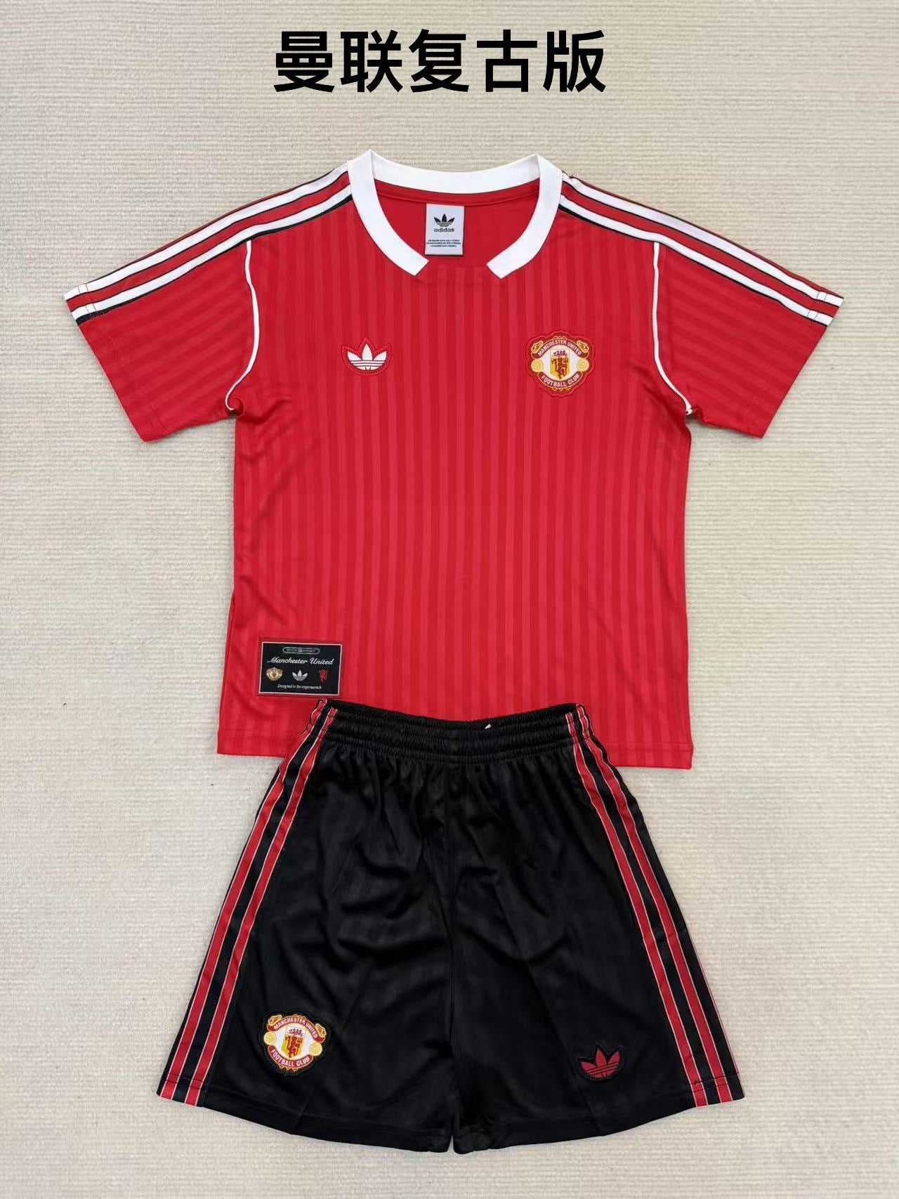 25/26 Manchester United Retro Edition[ Adults # Kids]