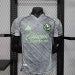/26 América Second Away Player Edition S-3XL6