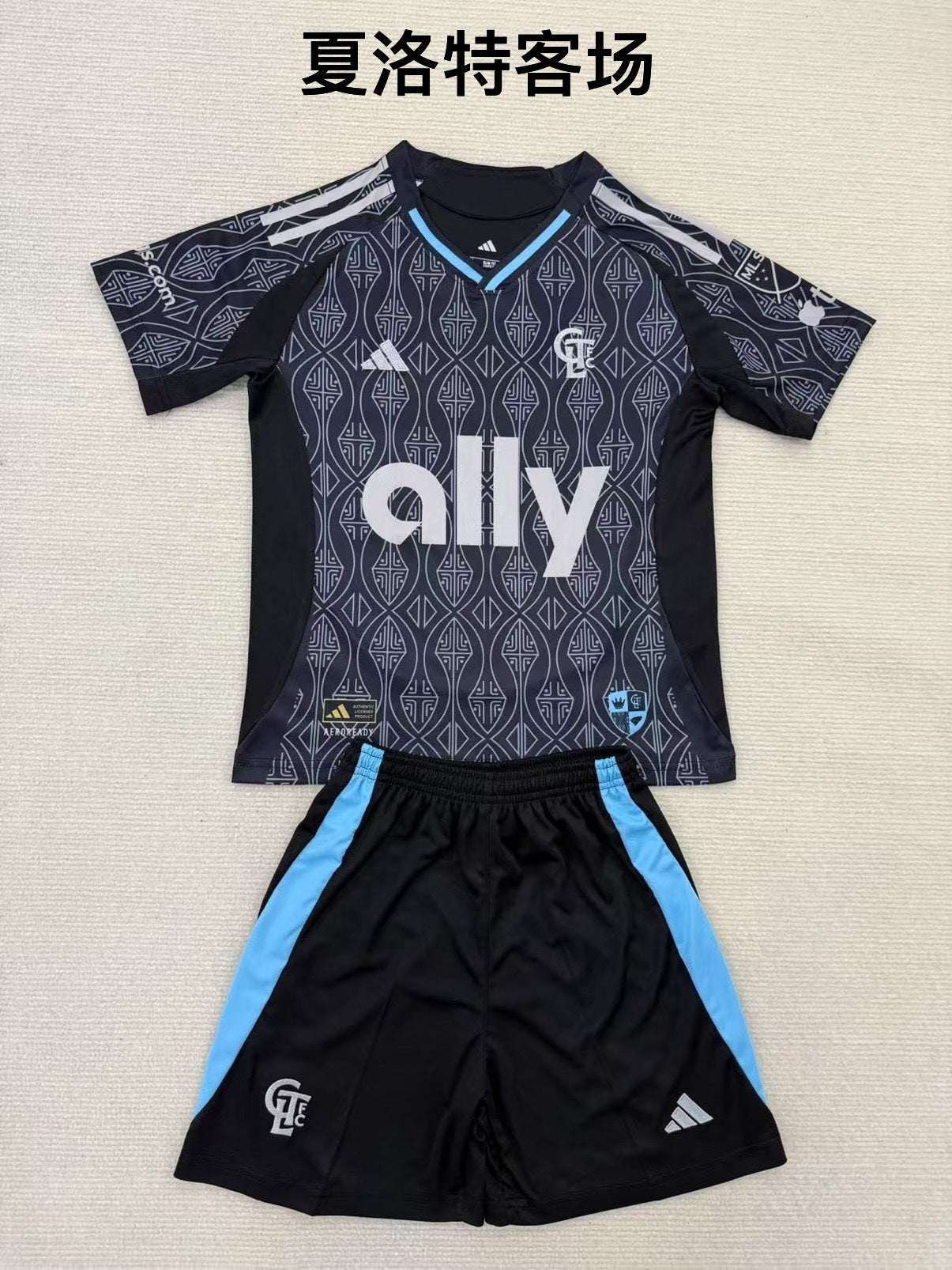 25/26 Charlotte away [Adults # Kids]