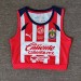 /26 Women's Yoga Vest #Chivas Guadalajara S-XL2