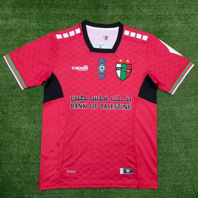 24/25 Palestino Deportivo Third away