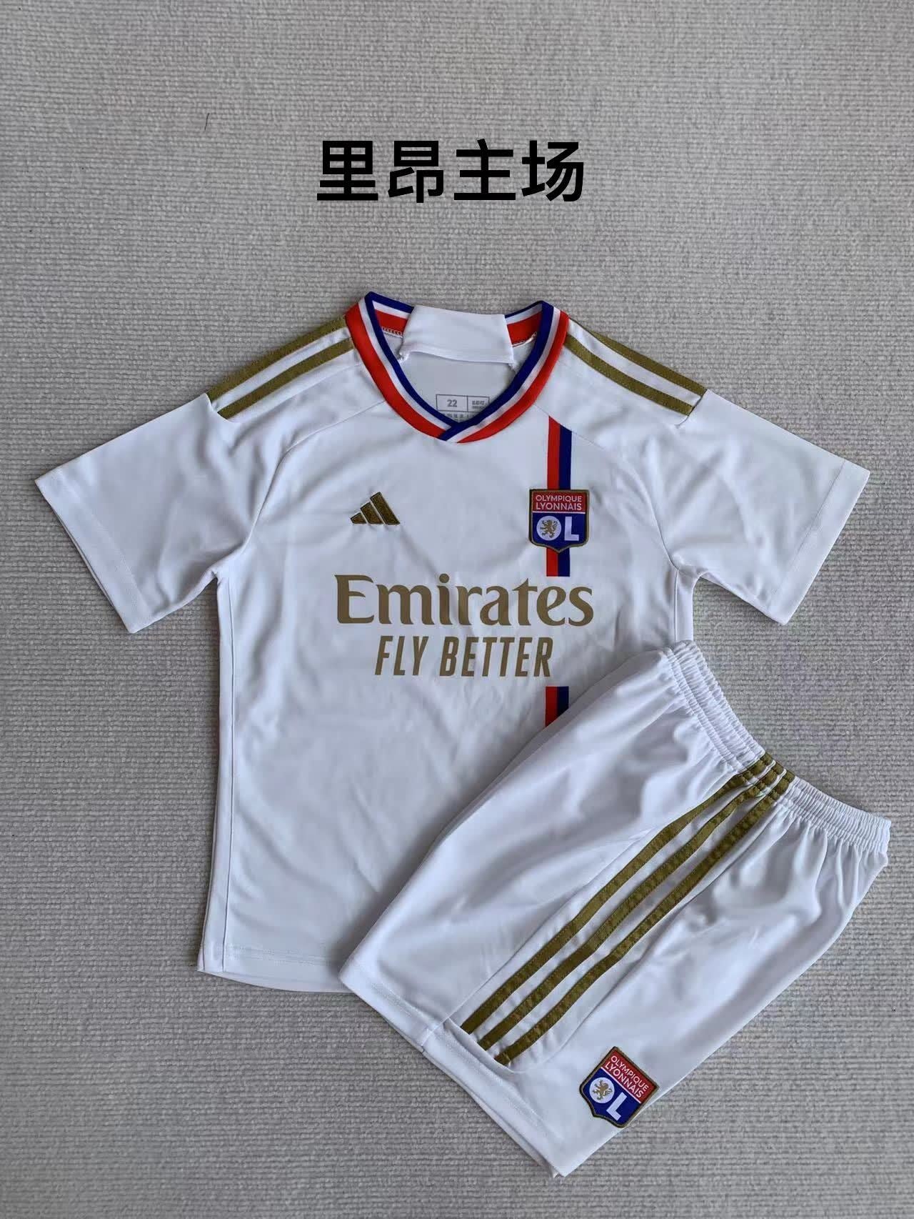 23/24 Olympique Lyonnais Home