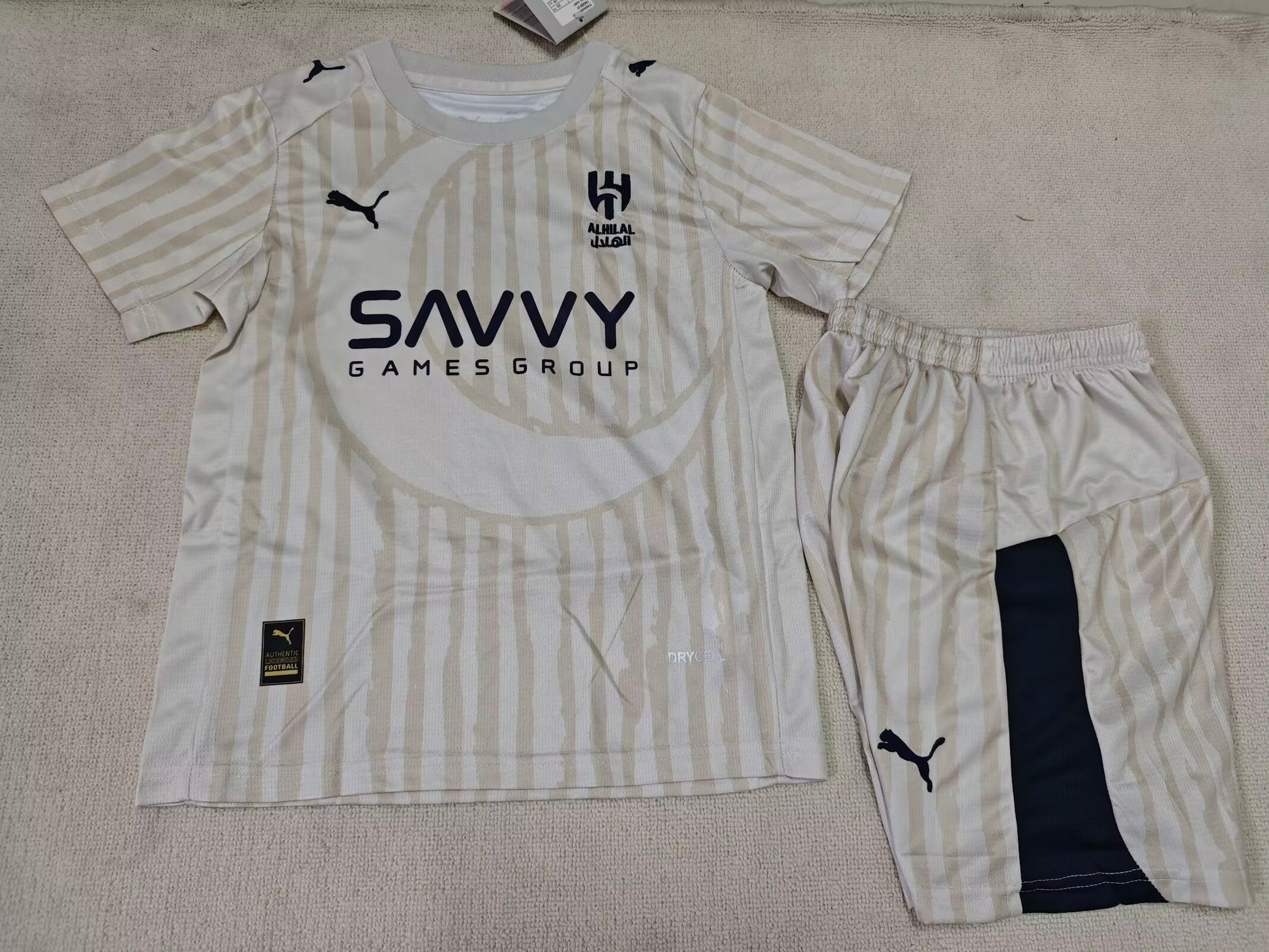 25/26 Kids Al-Hilal away Size 16-30