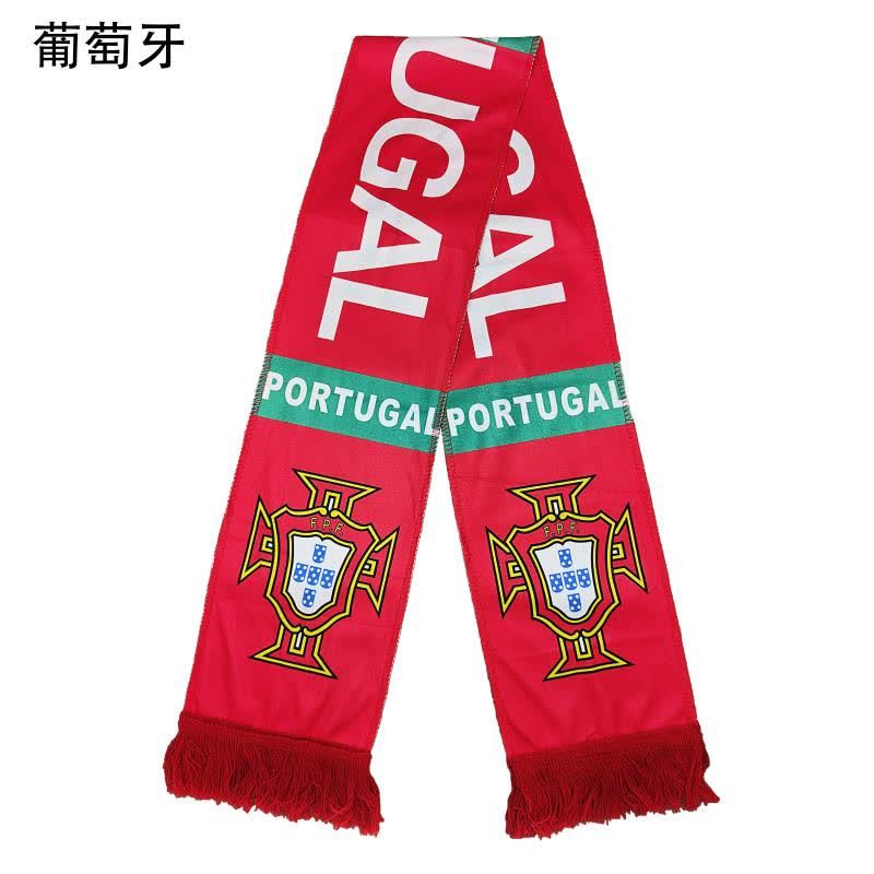 World Cup