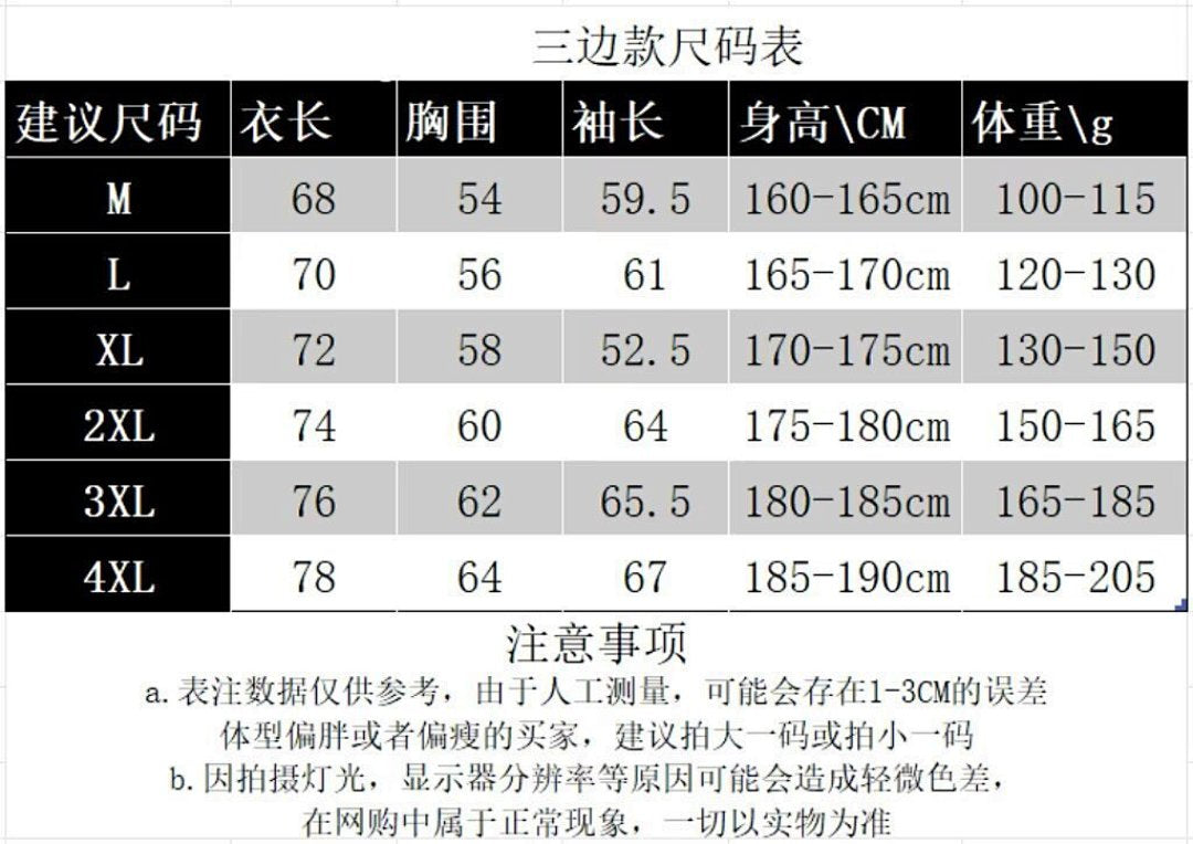 Adidas cotton-padded jacket19
