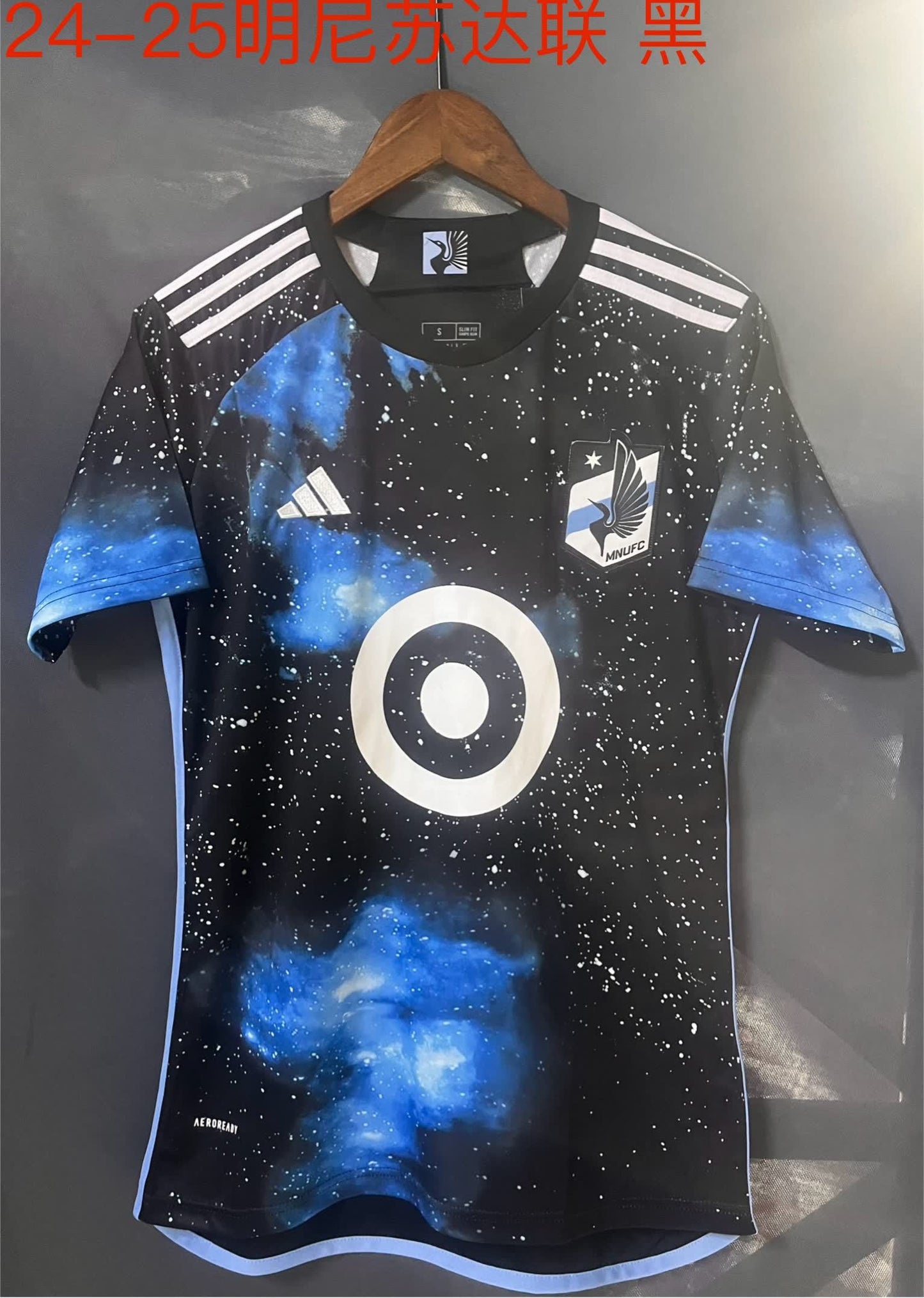 24/25 Minnesota United home S-XXL