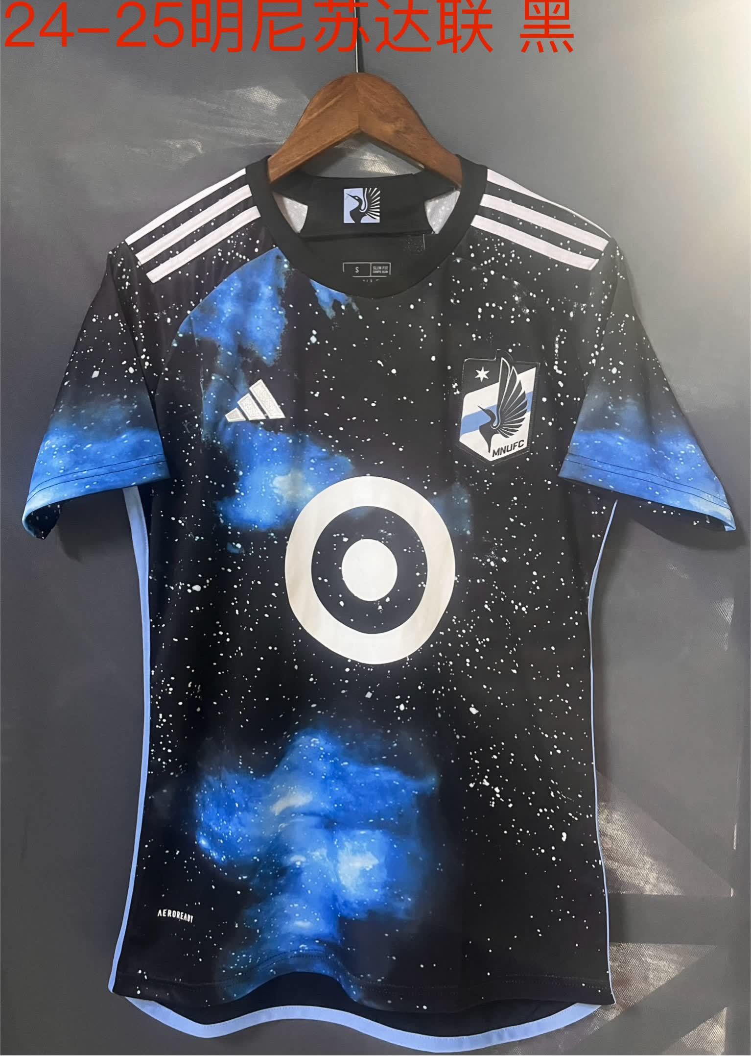 24/25 Minnesota United home S-XXL