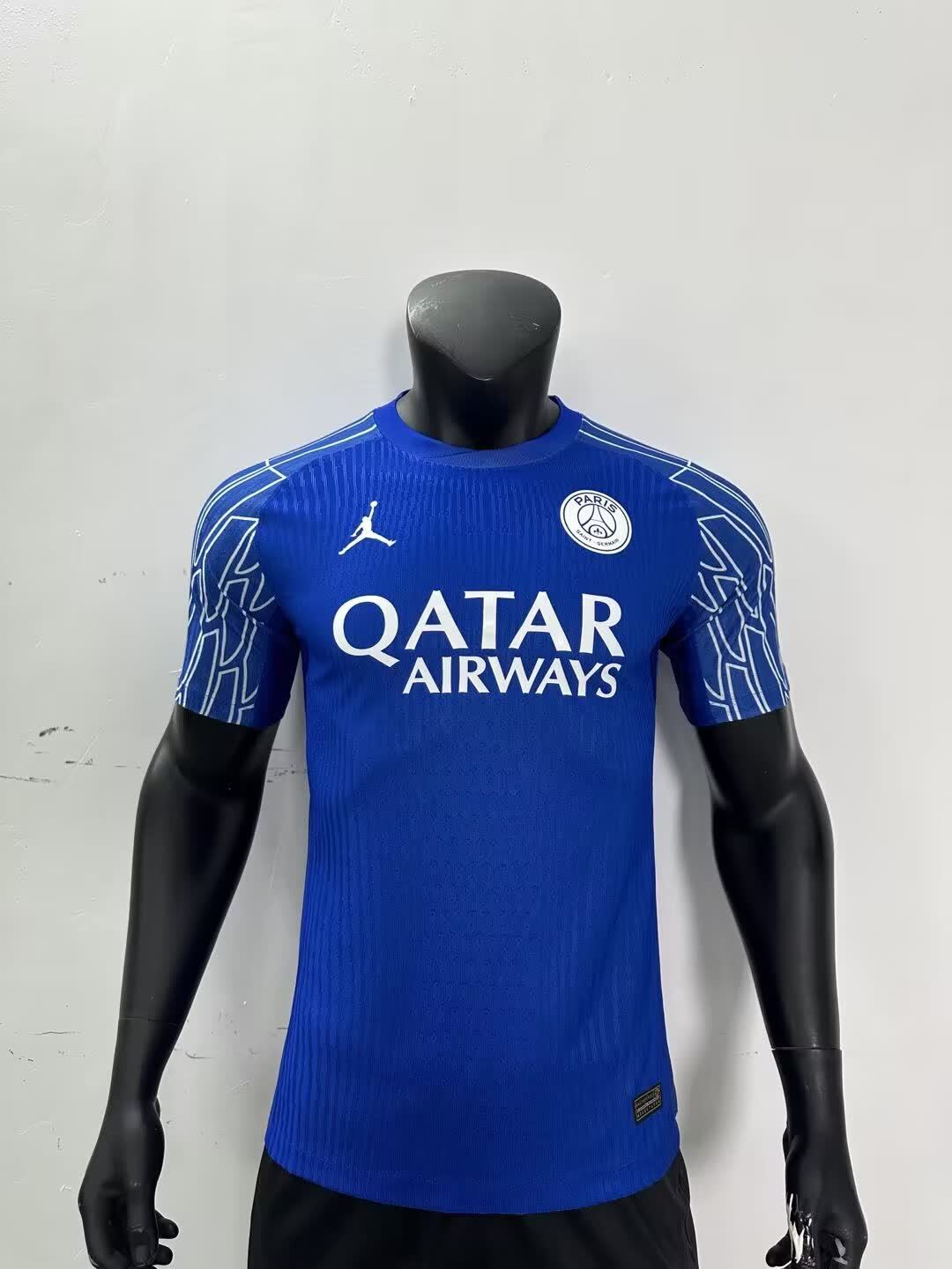 24/25 PSG Second Away Player Edition