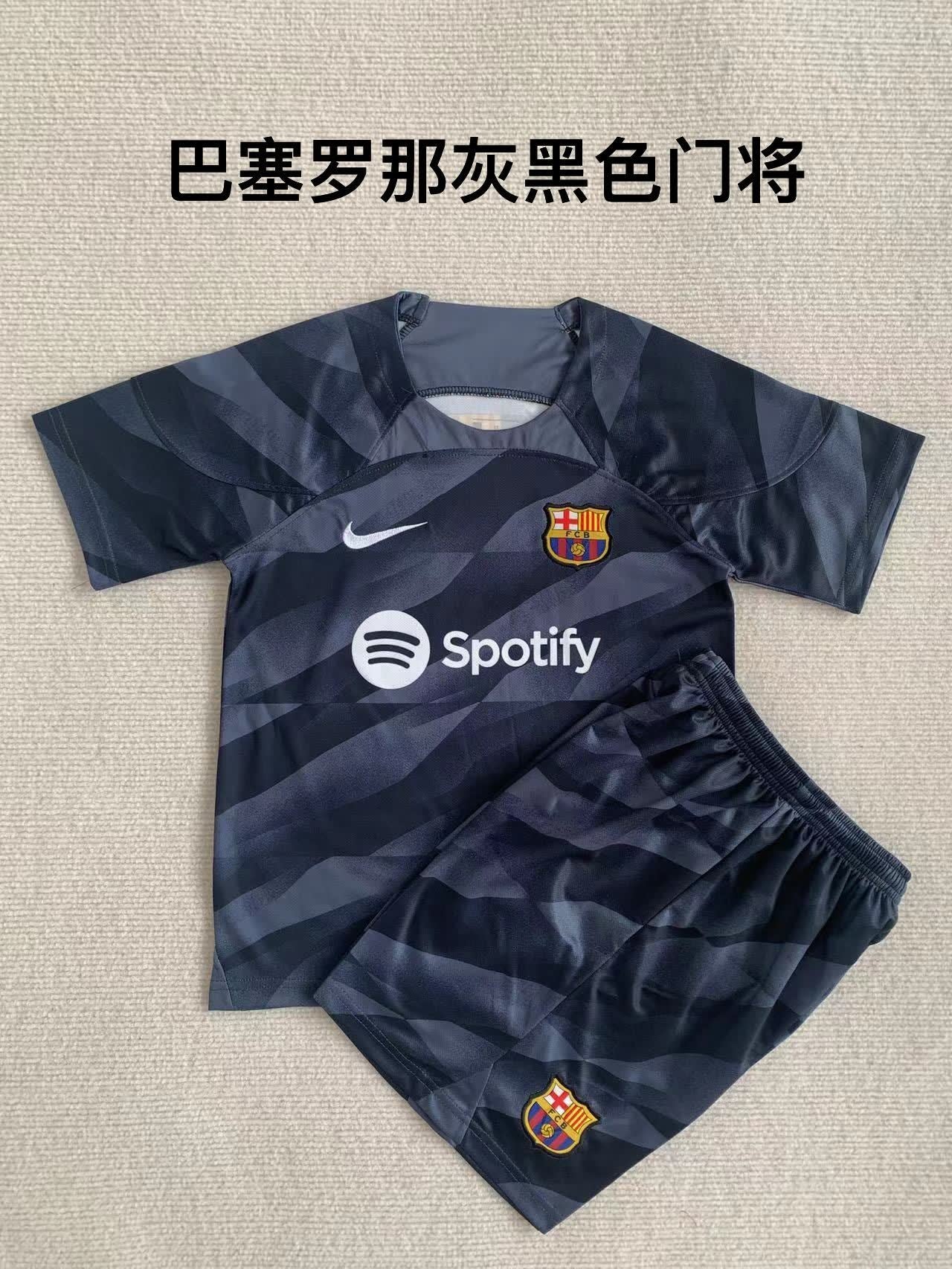 23/24 Barcelona Grey Black goalkeeper