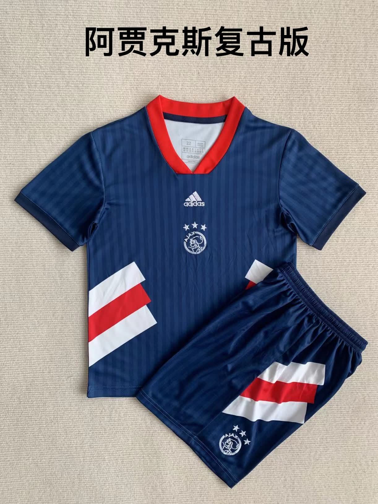 23/24 Ajax Retro Edition