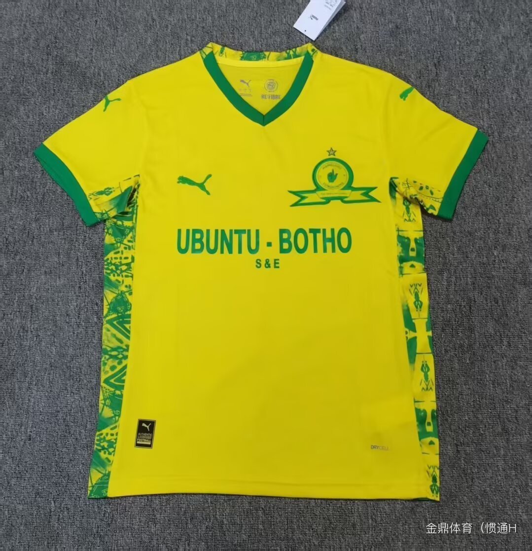 2025/26 South African Premier League Mamelodi Sundowns home S-4XL