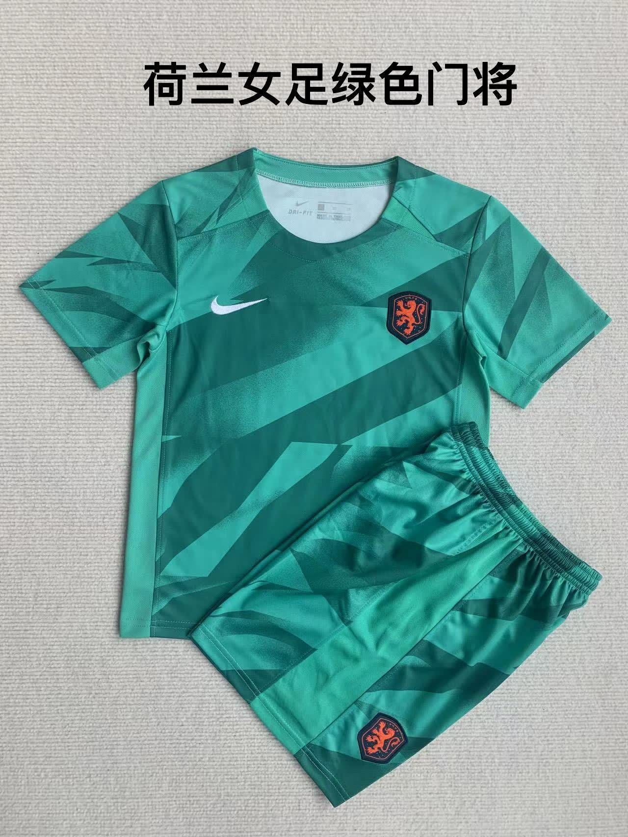 23/24 Netherlands Women's Football Green Goalkeeper