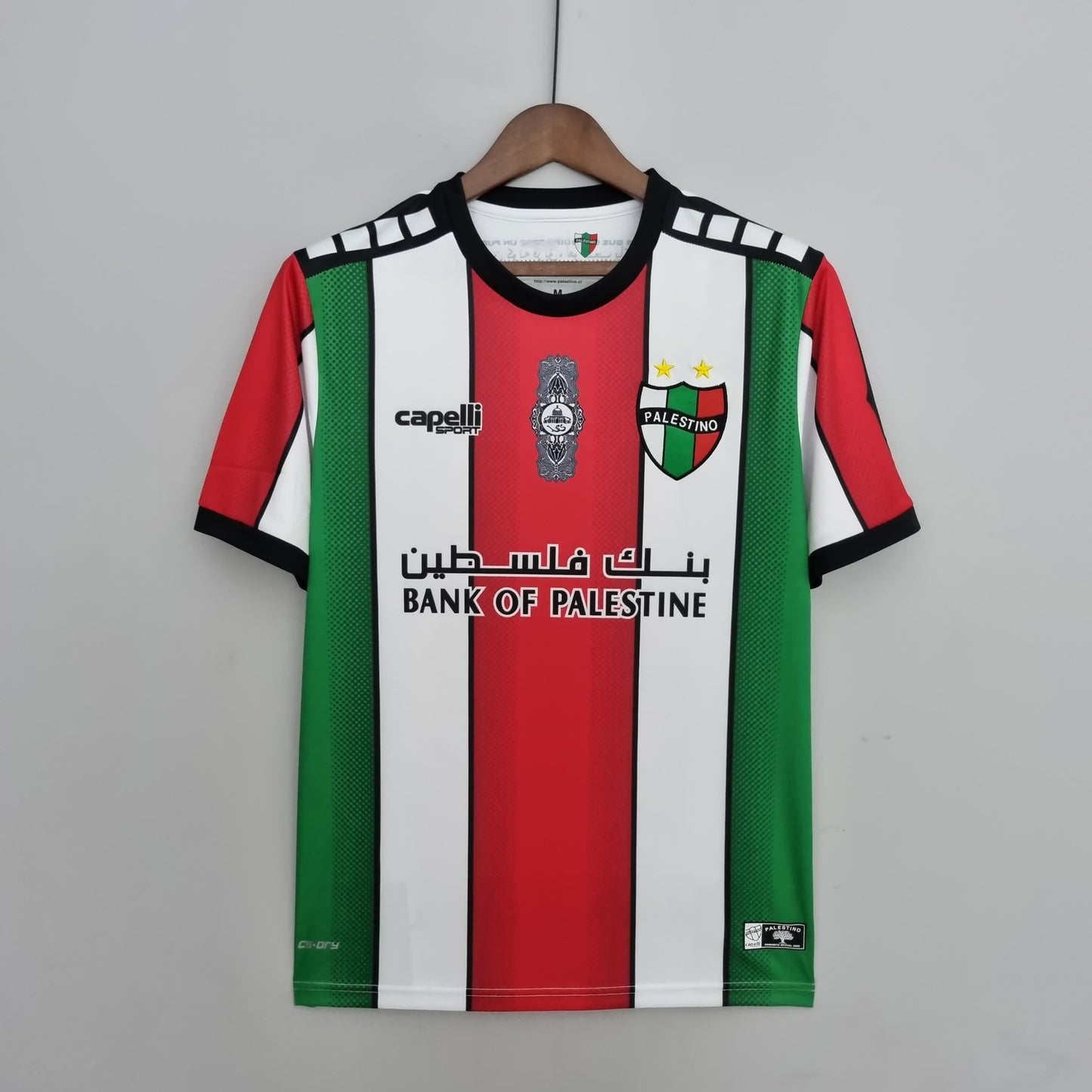 22/23 Deportivo Palestino Red White Green S-XXL
