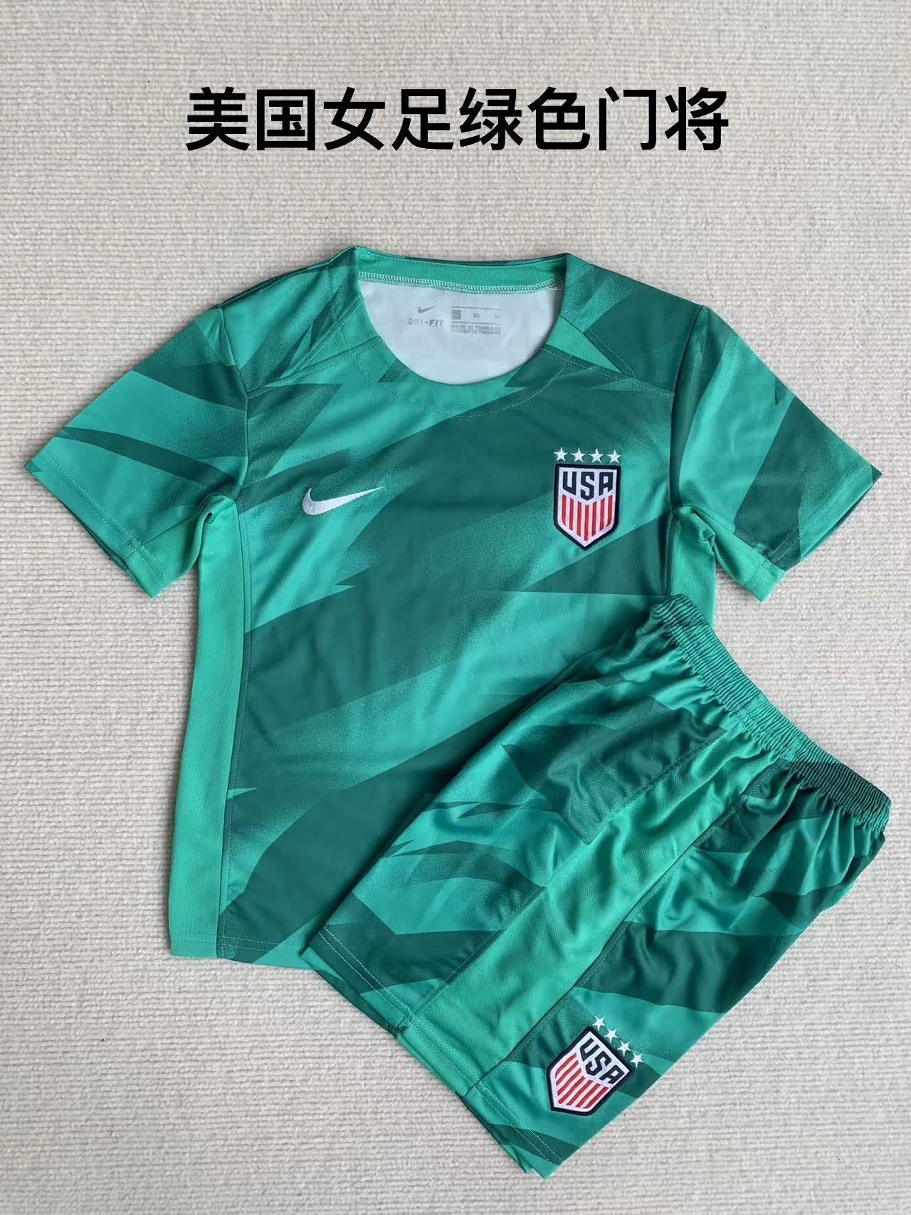 23/24 American Women's Football Green Goalkeeper