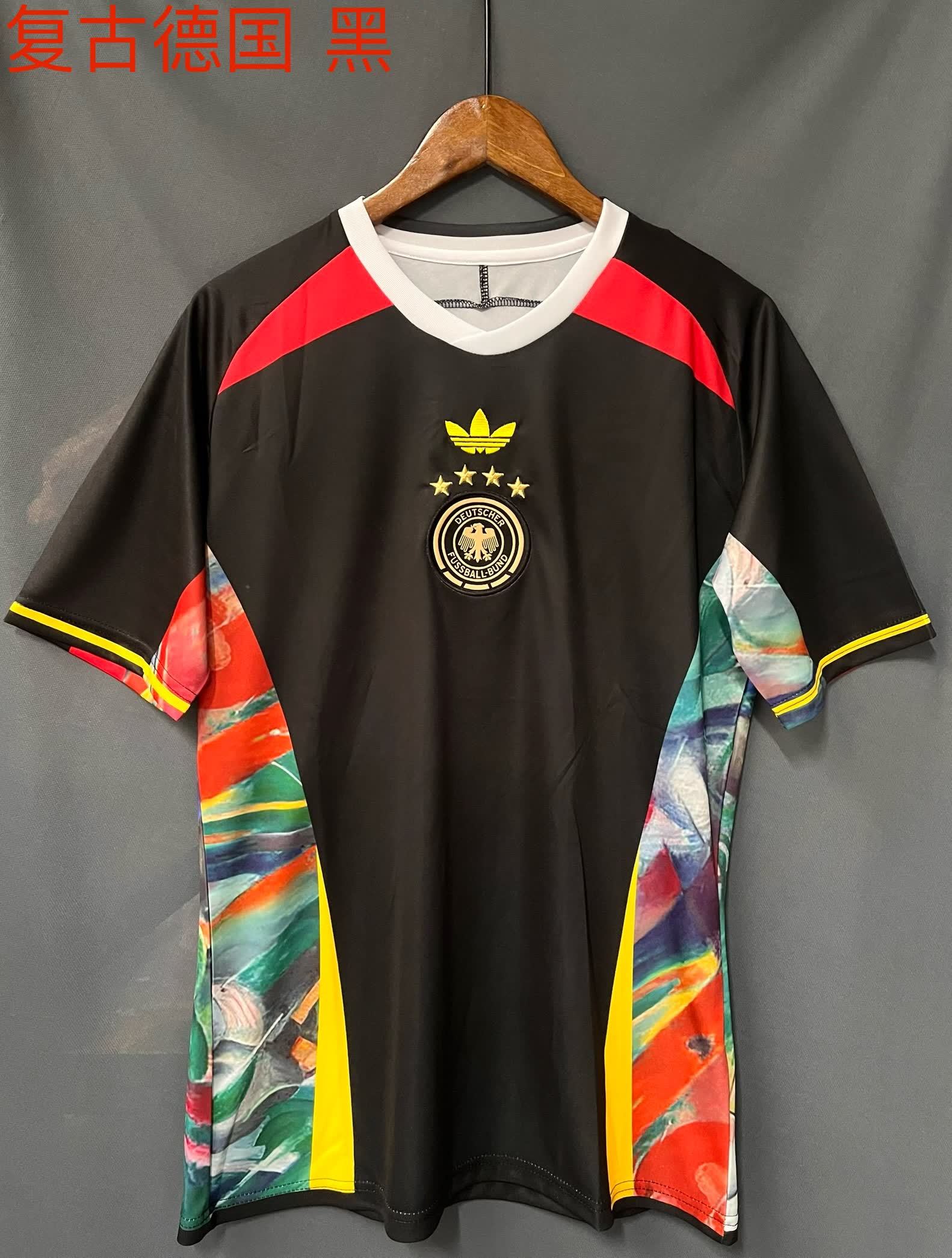 24/25 Retro Germany Black S-XXL