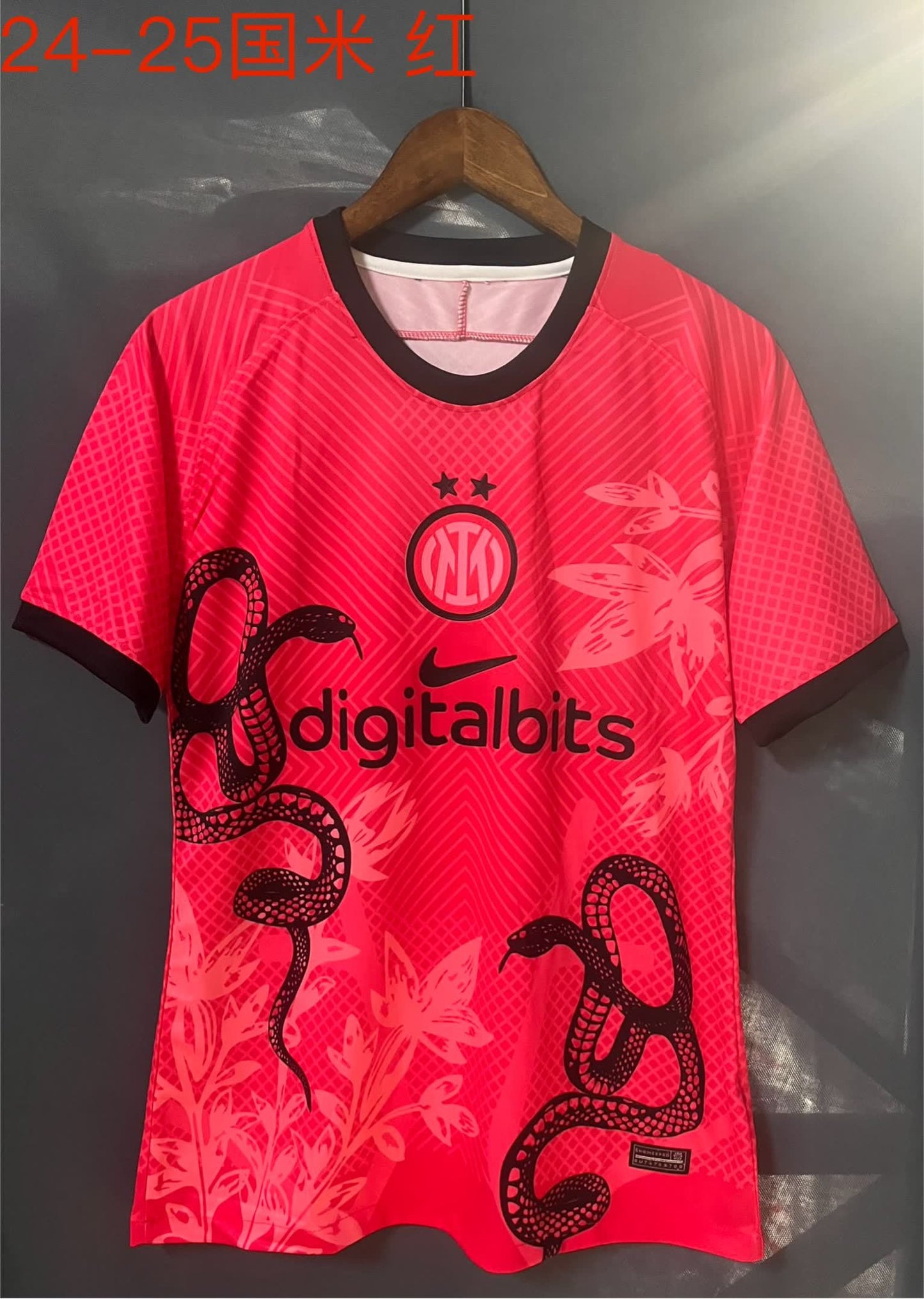 24/25 Inter Milan Red S-XXL