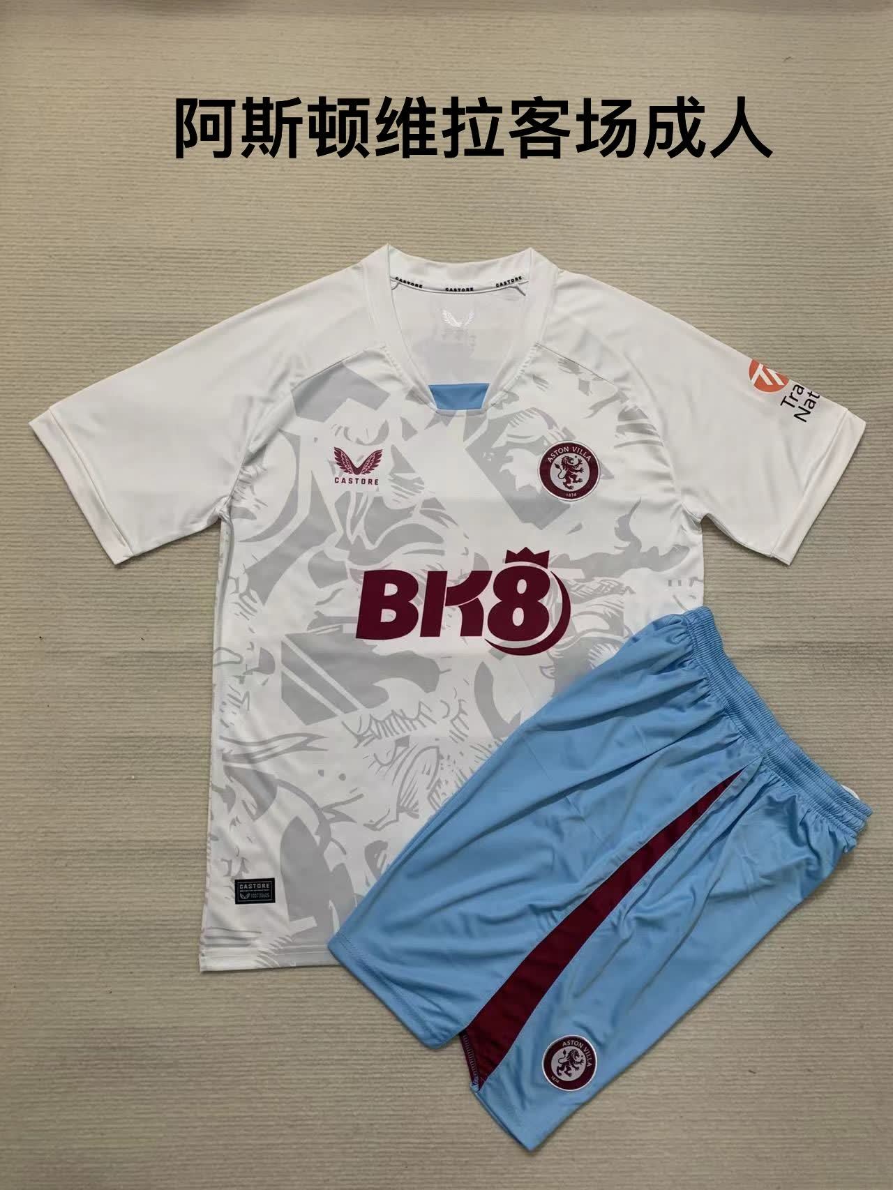 23/24 Aston Villa away